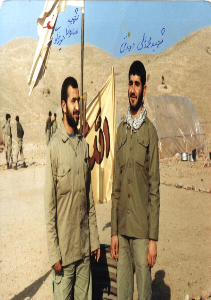 فاقد تصویر